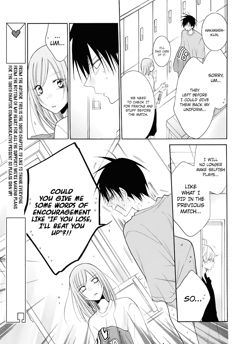 Namaiki Zakari, Chapter 100 image 14